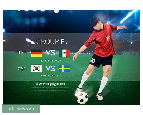 2026世界杯全球志愿者培训手册发布 提升服务质量与赛事体验