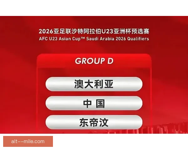 2026世界杯非洲区签署多项战略合作协议推动赛事转播权落地